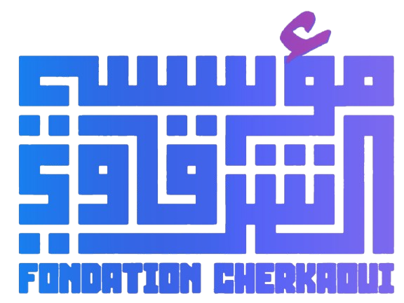 Logo Fondation Cherkaoui