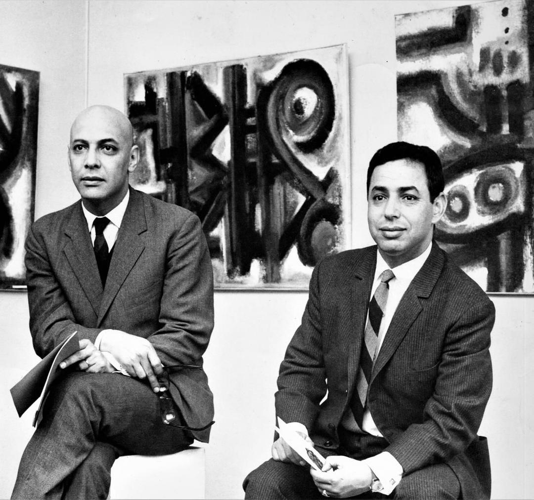 FONDATION CHERKAOUI POUR L'ART ET LA CULTURE